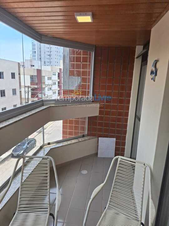 Apartamento para aluguel de temporada em Guarapari (Praia do Morro Para Alugar)