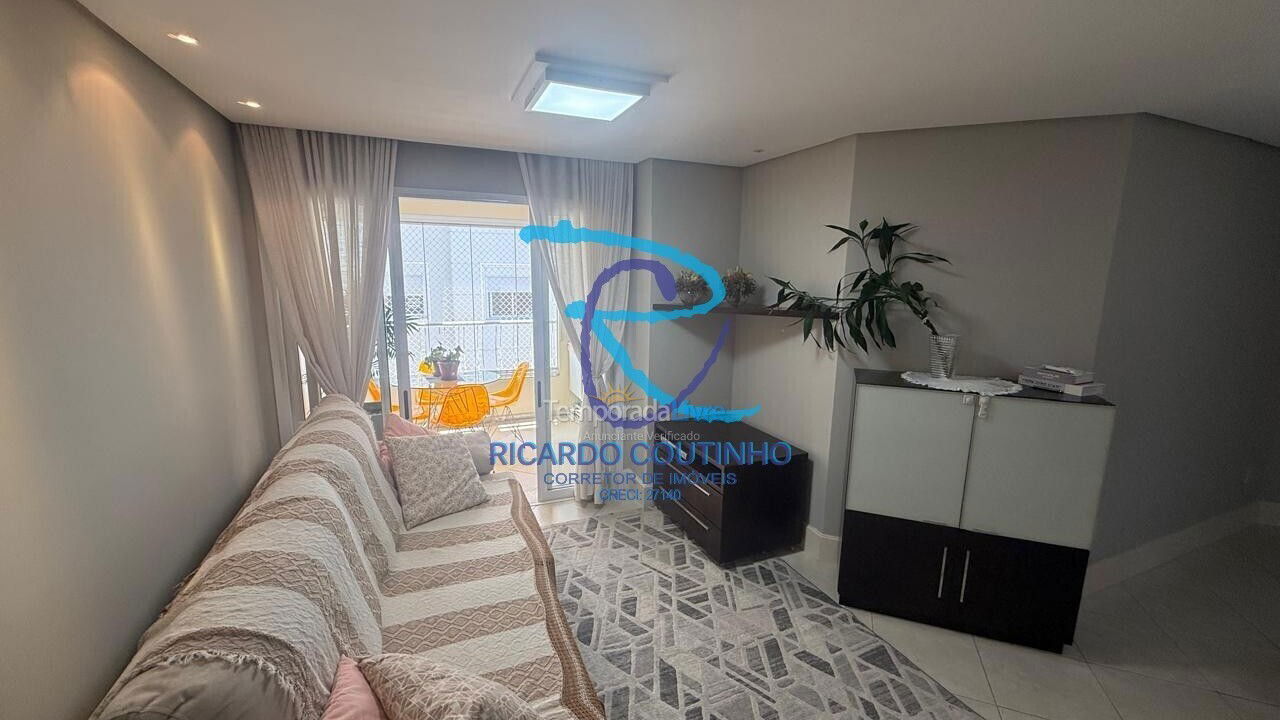 Apartamento para alquiler de vacaciones em Florianopolis (Jurerê Internacional)