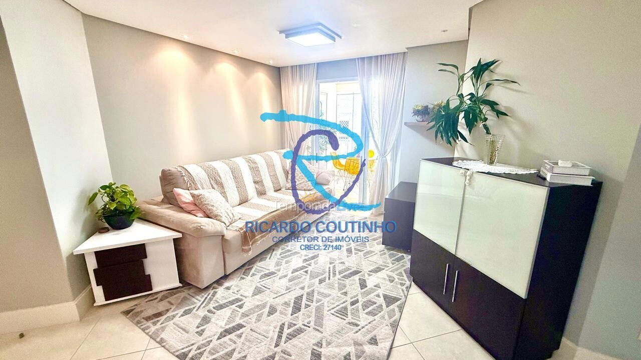 Apartamento para alquiler de vacaciones em Florianopolis (Jurerê Internacional)