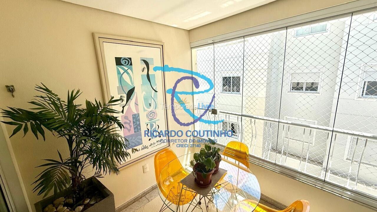 Apartamento para alquiler de vacaciones em Florianopolis (Jurerê Internacional)