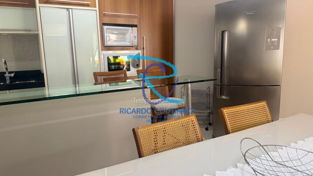 Apartamento para alquiler de vacaciones em Florianopolis (Jurerê Internacional)