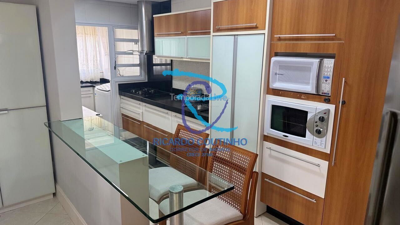 Apartamento para alquiler de vacaciones em Florianopolis (Jurerê Internacional)