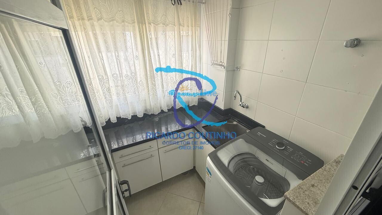 Apartamento para alquiler de vacaciones em Florianopolis (Jurerê Internacional)