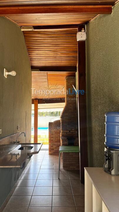 Apartment for vacation rental in Ubatuba (Praia Grande)