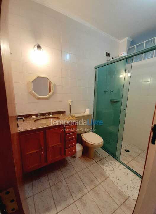 Apartamento para aluguel de temporada em Ubatuba (Itaguá)