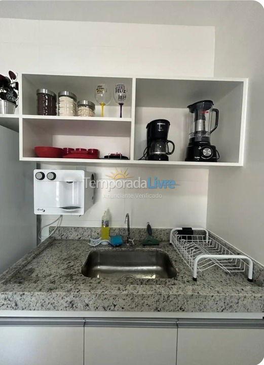 Apartment for vacation rental in Ubatuba (Praia Grande)