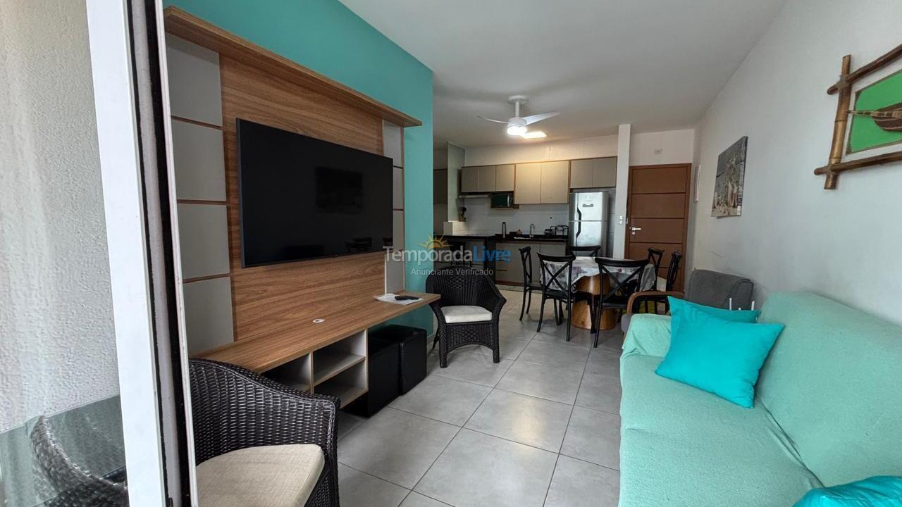 Apartamento para aluguel de temporada em Ubatuba (Praia das Toninhas)