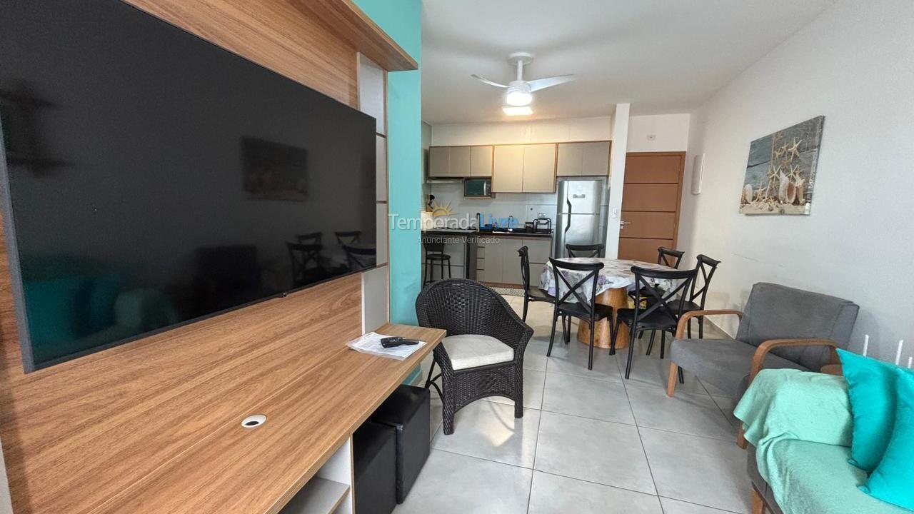 Apartamento para aluguel de temporada em Ubatuba (Praia das Toninhas)