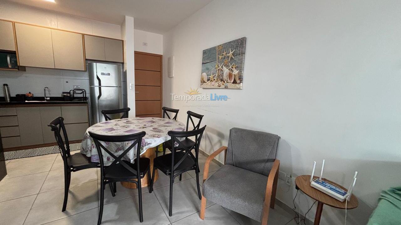 Apartamento para aluguel de temporada em Ubatuba (Praia das Toninhas)