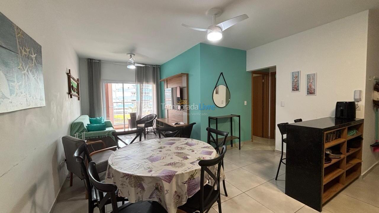 Apartamento para aluguel de temporada em Ubatuba (Praia das Toninhas)